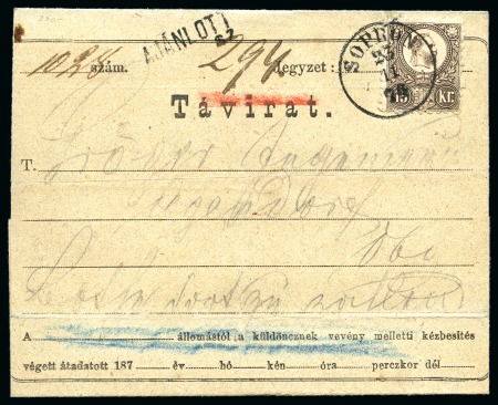 Stamp of Hungary 1871 Engraved issue 15Kr brown tied by SOPRON 23/11
