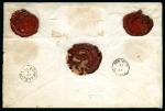 Stamp of Hungary 1871 Engraved issue 15Kr brown together with 1874 Envelope