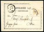 1871 2Kr Yellow postal stationery with important pre-printing