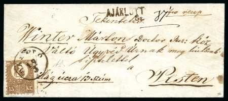 Stamp of Hungary 1871 Lithographed issue 15Kr brown tied by PASZTO 19/3