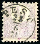 Stamp of Hungary 1871 25Kr violet with central cds PEST 23/6 71, earliest