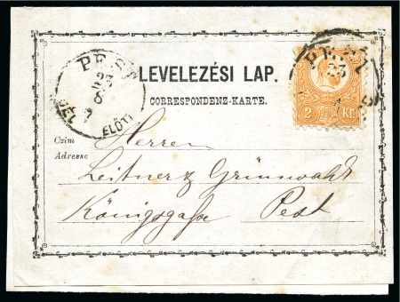 Stamp of Hungary 1871 Engraved 2Kr orange tied by PEST 23/7 71 cds on