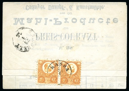 Stamp of Hungary 1871 Engraved 2Kr orange in pair tied by KASSA 25 JAN