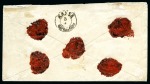 Stamp of Hungary 1871 Engraved 2Kr orange in block of four plus single