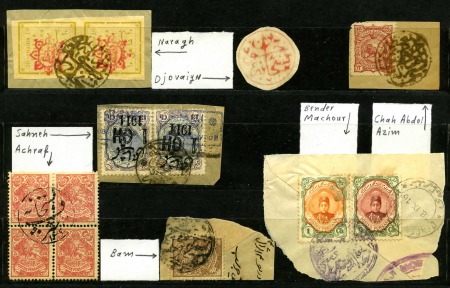 Stamp of Persia » Collections, Lots etc. CANCELLATIONS: Stockcard of seven items with native cancels