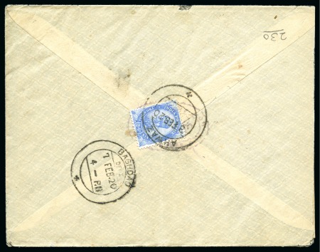 Ahwaz: 1920 (Feb 3) Envelope to Baghdad with India