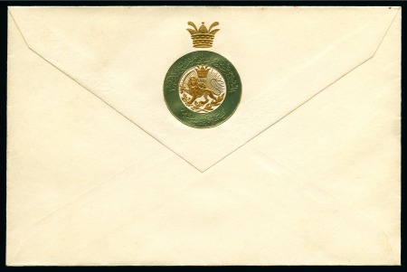 Stamp of Persia » 1896-1907 Muzaffer ed-Din Shah (SG 113-297) Imperial Envelope with Royal seal on backflap in gold and green