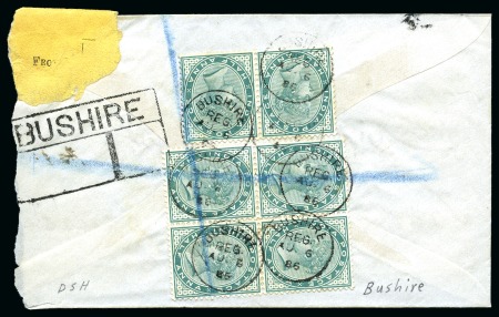 Stamp of Persia » Indian Postal Agencies in Persia BUSHIRE: 1886 (Aug 6) Envelope sent registered to Bunder Abas franked on the reverse with six QV 1/2a (in block of four an pair)