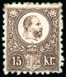 Stamp of Hungary 1871 Engraved issue, the complete mint set of 6 values:
