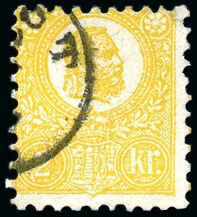 1871 First Printing 2Kr Dark Yellow, used with PEST