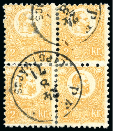 1871 Lithographed 2Kr orange, BLOCK OF FOUR, types