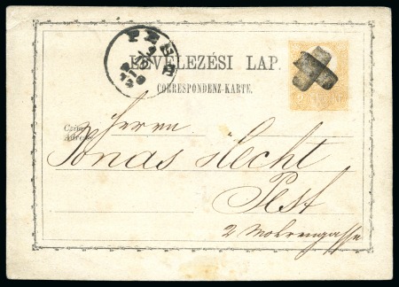 Stamp of Hungary 1871 2Kr Orange postal stationery from Karlsburg and