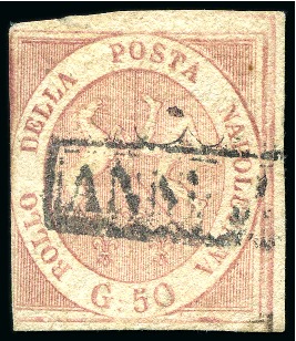 Stamp of Italian States » Naples 1858 10g Rose-Carmine unused and 50gr used