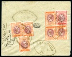 1909 Coat of Arms issue 1ch (6) and 6ch on reverse of envelope tied by ABARGHOU ovoid ds