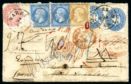 Stamp of Hungary 1867 Registered envelope from Harsany to Paris franked