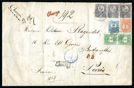 Stamp of Hungary 1871 Engraved 25Kr violet (3) together with 1874 Envelope