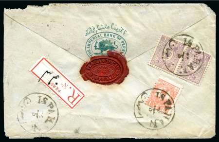 Stamp of Persia » 1876-1896 Nasr ed-Din Shah Issues 1889 Typographed Definitives 5ch pair and 1kr tied to reverse of envelope by Ispahan cds with registered label adjacent