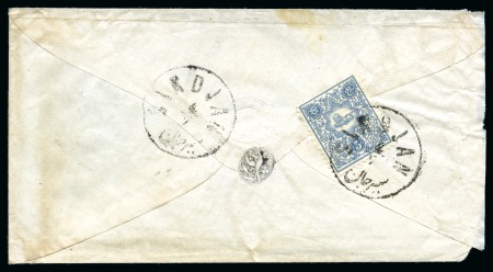 Stamp of Persia » 1876-1896 Nasr ed-Din Shah Issues 1885-86 Typographed Definitives 5ch dull blue on reverse of cover tied by SIRDJAN cds 