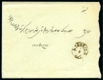 1902-04 1ch and 5ch on reverse of envelope tied by DILMAN cds