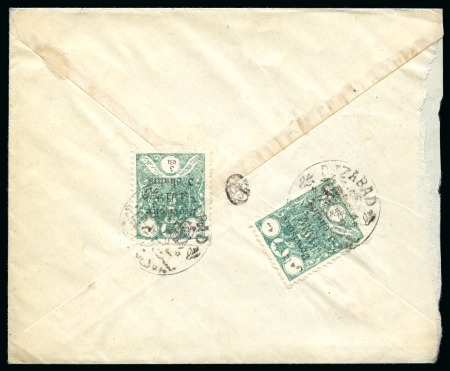 Stamp of Persia » 1909-1925 Sultan Ahmed Miza Shah (SG 320-601) 1919 Provisoire 3ch on 3ch (2) on reverse of envelope both tied by DIZABAD "Lion" cds