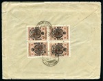 1925 Pahlavi Dynasty Commemorative 3ch (4) on reverse of commercial envelope tied by Teheran cds