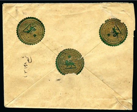 Stamp of Persia » 1896-1907 Muzaffer ed-Din Shah (SG 113-297) Envelope sent unfranked sent by Prince Massoud Mirza Zell-ol-Soltan, Governor of Isfahan, with three of his seals on the reverse in green and gold