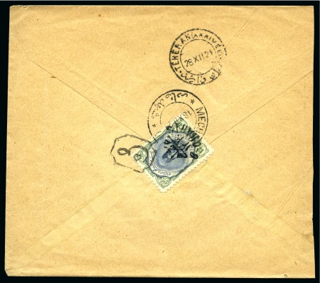 1921 "1340" Surcharge 6ch on 12ch on reverse of cover