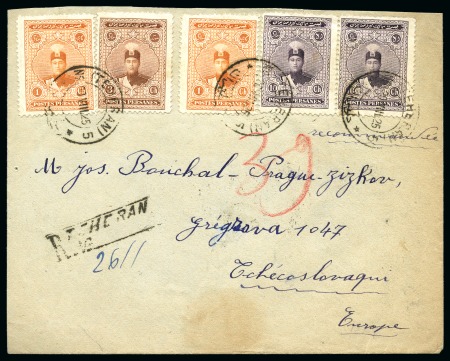 Stamp of Persia » 1909-1925 Sultan Ahmed Miza Shah (SG 320-601) 1924 Ahmad Shah Qahar issue 1ch (3), 2ch (2), 3ch and 10ch (3) franked on both sides of a cover sent registered to Czechoslovakia