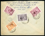 1924 Ahmad Shah Qahar issue 1ch (3), 2ch (2), 3ch and 10ch (3) franked on both sides of a cover sent registered to Czechoslovakia