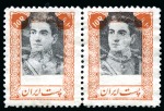 1942-46 10R showing strong vertical shift of the black in pair and re-joined pair