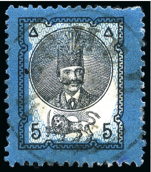 Stamp of Persia » 1876-1896 Nasr ed-Din Shah Issues 1879-80 Portrait issue group on a stockcard incl. 5kr with INVERTED BACKGROUND, neat cds, fine; and four 5kr on piece of waybill, etc.