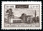 1952 25d+25d to 1.50R+50d Inauguration of Shekh Saadi Mausoleum in Shiraz unissued semi-postals