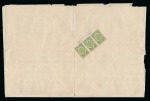 REVENUES: Land Registrar document with 18 blue-green, 8 grey, 3 green, 2 olive and 1 brown on reverse of the document