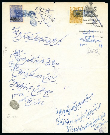 Stamp of Persia » 1896-1907 Muzaffer ed-Din Shah (SG 113-297) REVENUES: 1898 1Kr ultramarine and 1907-09 4k bistre with overprints tied to document