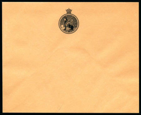 Stamp of Persia » Postal Stationery Group of 9 unused Imperial envelopes with black monograms