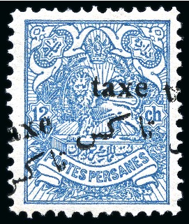Stamp of Persia » 1896-1907 Muzaffer ed-Din Shah (SG 113-297) 1904 Postage Due 12ch with doule overprint (one à cheval), very fine, and 1ch mint hr with inverted "e" in "Taxe"