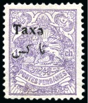 1904 Postage Due 12ch with doule overprint (one à cheval), very fine, and 1ch mint hr with inverted "e" in "Taxe"