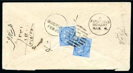Stamp of Persia » Indian Postal Agencies in Persia BUSHIRE: Envelope with two QV 1/2a blue on reverse tied by Bushire "B" duplex 
