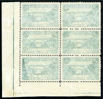 1942-46 10d Green with offset on reverse in mint lower right corner marginal block of six