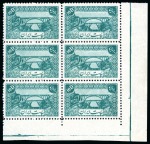 1942-46 10d Green with offset on reverse in mint lower right corner marginal block of six