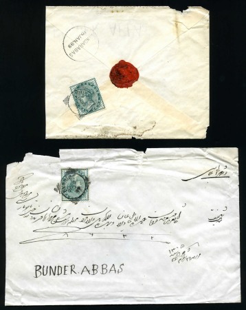 BUSHIRE: Two envelopes with QV 1/2a green tied by Bushire squared circles