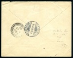 1908 HOI HAO 50c obl. cad sur lettre recommendé pour