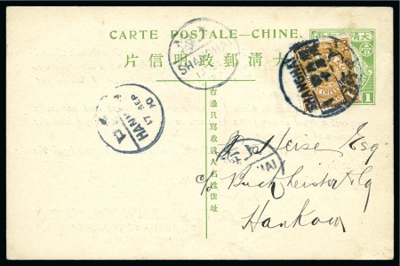 China 1910 1c post. stat. from Shanghai to Hankow