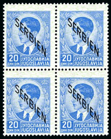 Stamp of Germany » German WWII Occupation Issues German Occupations WWII - Albania, Serbia, Montenegro, Estonia