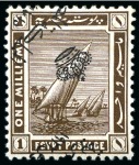 1922 Crown Ovpts: 1m brown, type I, 2nd setting, 1st