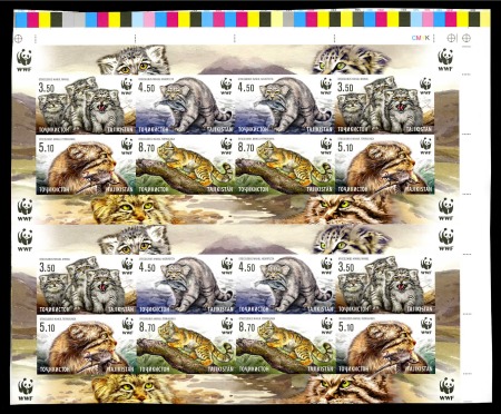 2017 TAJIKISTAN WWF IMPERFORATE double sheetlets, MNH