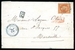 1870 (6.2) Folded cover to Marseille, franked Empire Lauré 40c tied blue black GC5129