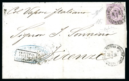 Stamp of Egypt » Italian Post Offices 1866 (28.1) Folded entire to Florence, franked 60c lilac, tied by ALESSANDRIA D'EGITTO / POSTE ITALIANE cds