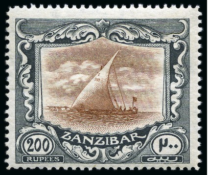 1913 Dhow 200r brown and black mint nh
