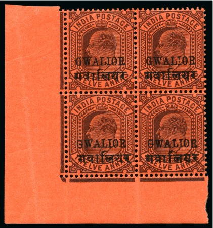 1903-11 KEVII 12a Purple on red, 14mm ovpt, mint lower left corner block of 4 showing variety "Tall R" on lower right stamp